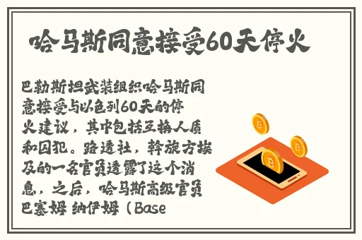 啦啦啦资源视频在线观看8下载