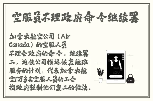 丝瓜秋葵榴莲草莓向日葵鸭脖在线