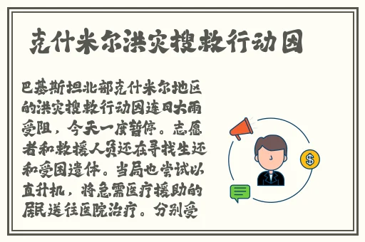 泽井芽衣bt种子